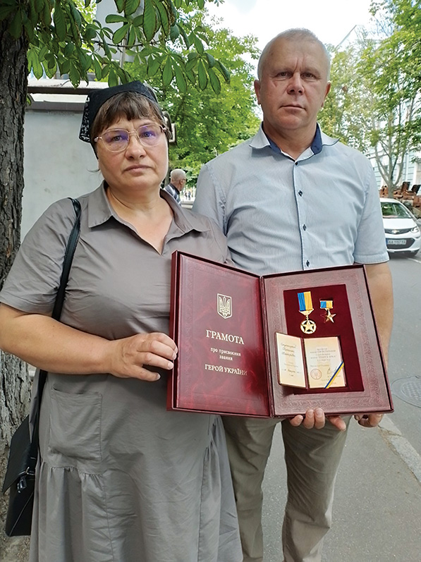 Вручення нагороди батькам Катерини Ступницької
