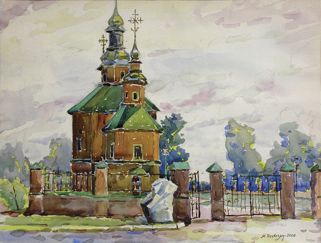 «Церква П. Калнишевського»
