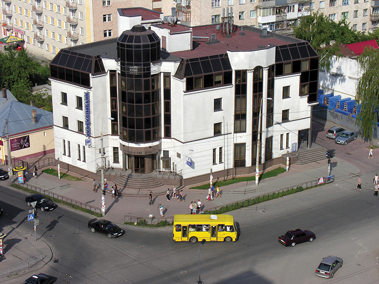Укрексімбанк, м.Тернопіль, 2001 р.