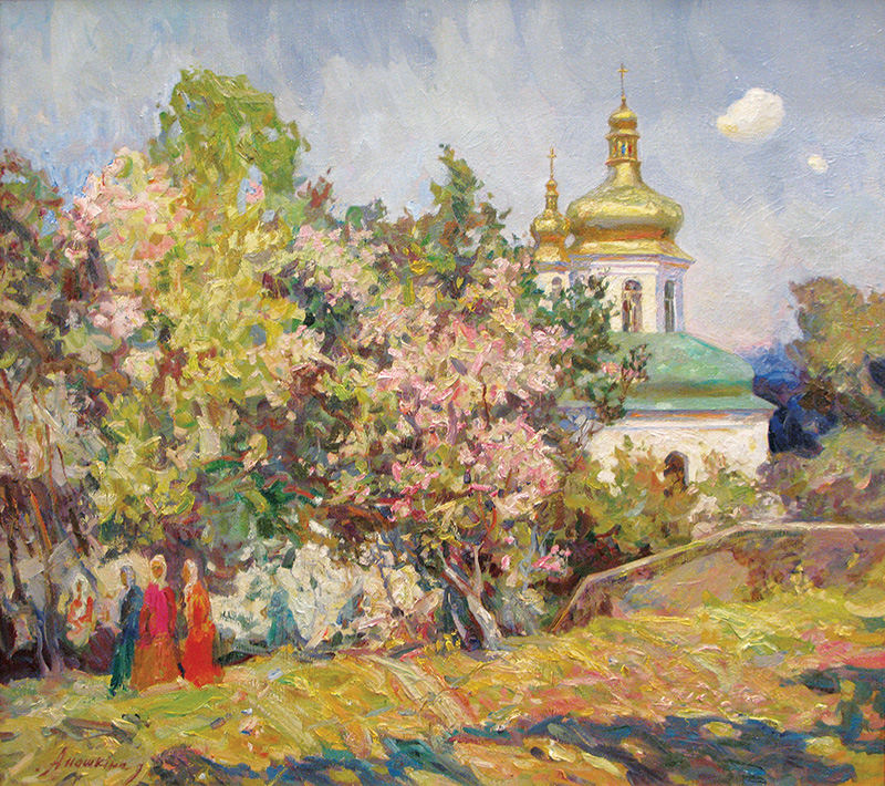 Файл:Svitlana Anoshkina - «Svyatkovyy denʹ v Lavri».jpg