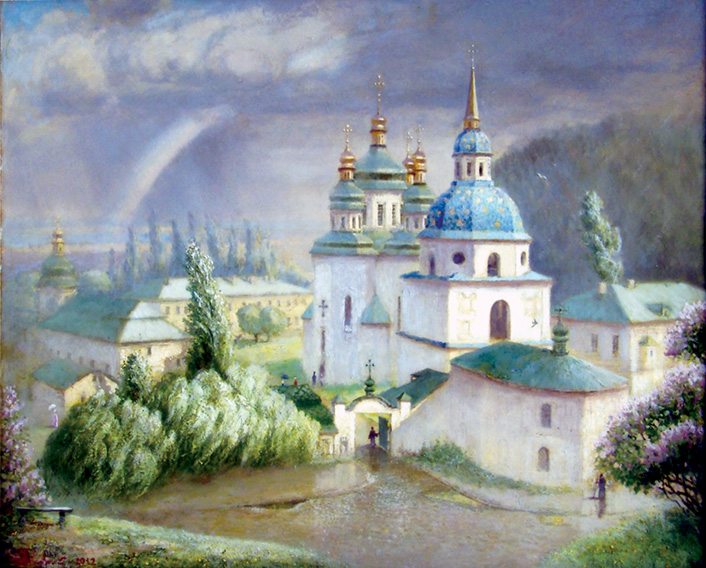 Файл:Oleksiy Lisovyy - «Pislya doshchu. Drevni Vydubychi».jpg