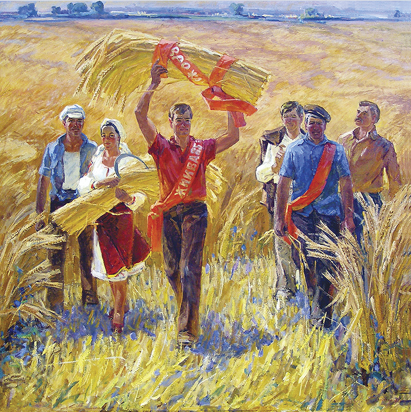 «Триптих Черкаський хліб, Свято першого снопа» Полотно, олія, 150х150