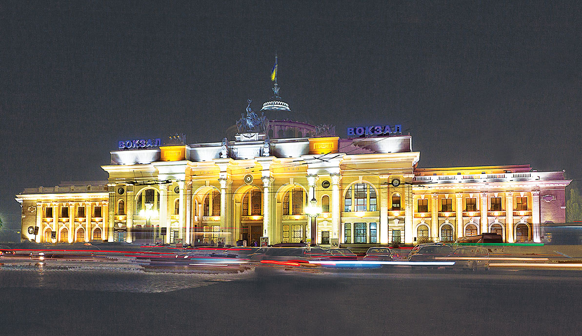 Пасажирський вокзал Одеса-Головна