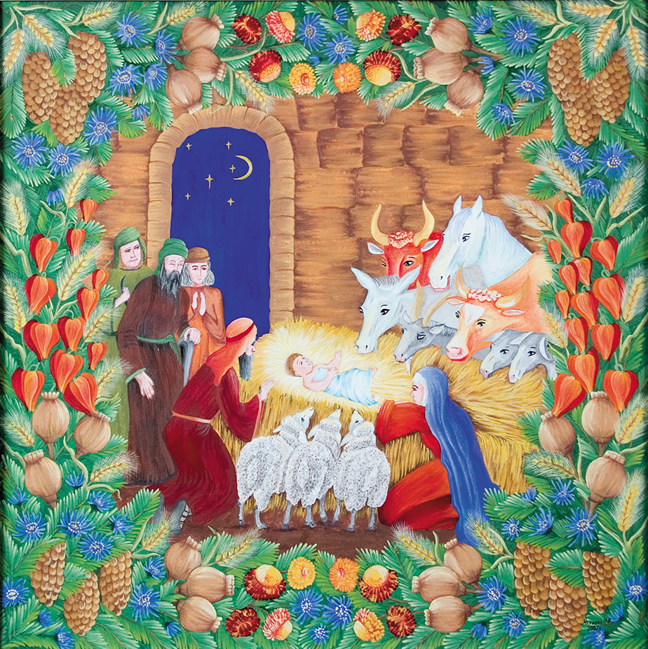 «Різдво Христове»