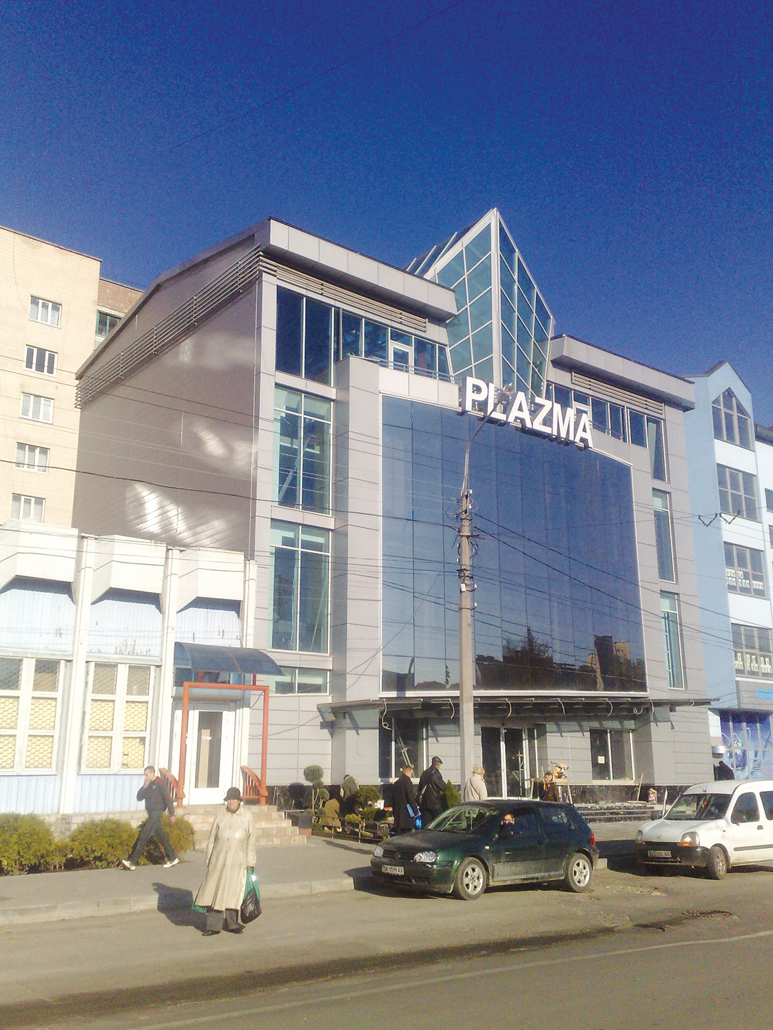 Торгівельний центр «Плазма» у м. Тернопіль